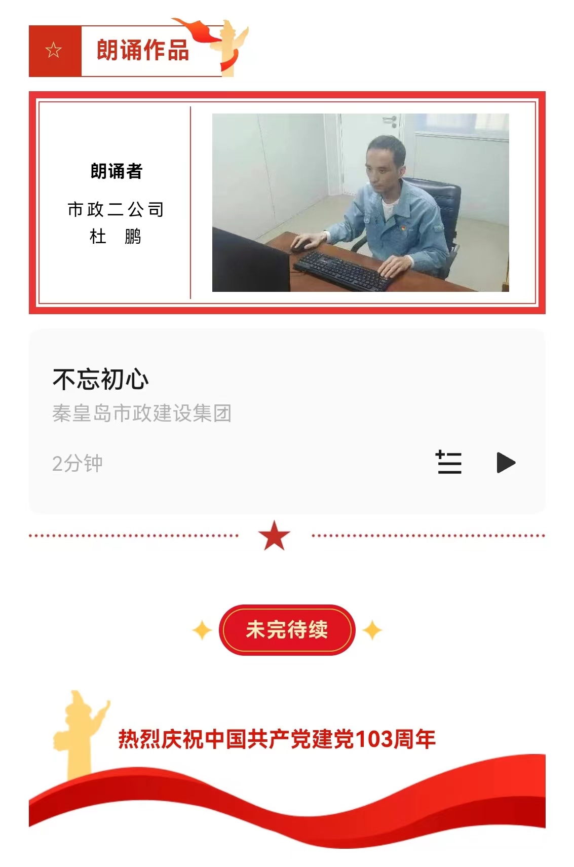 �������ǲ�_��ҳ���