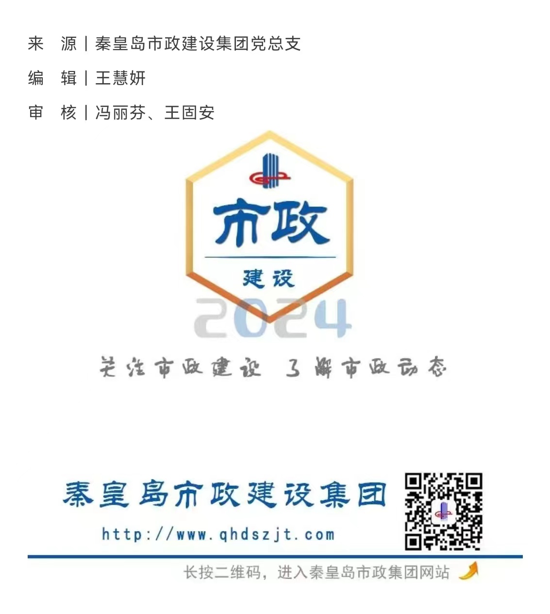 �������ǲ�_��ҳ���