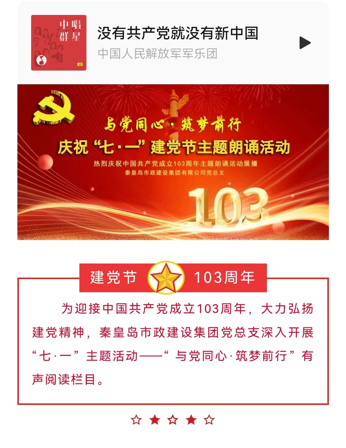 �������ǲ�_��ҳ���