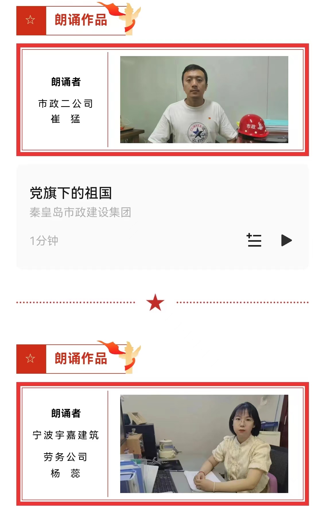 �������ǲ�_��ҳ���