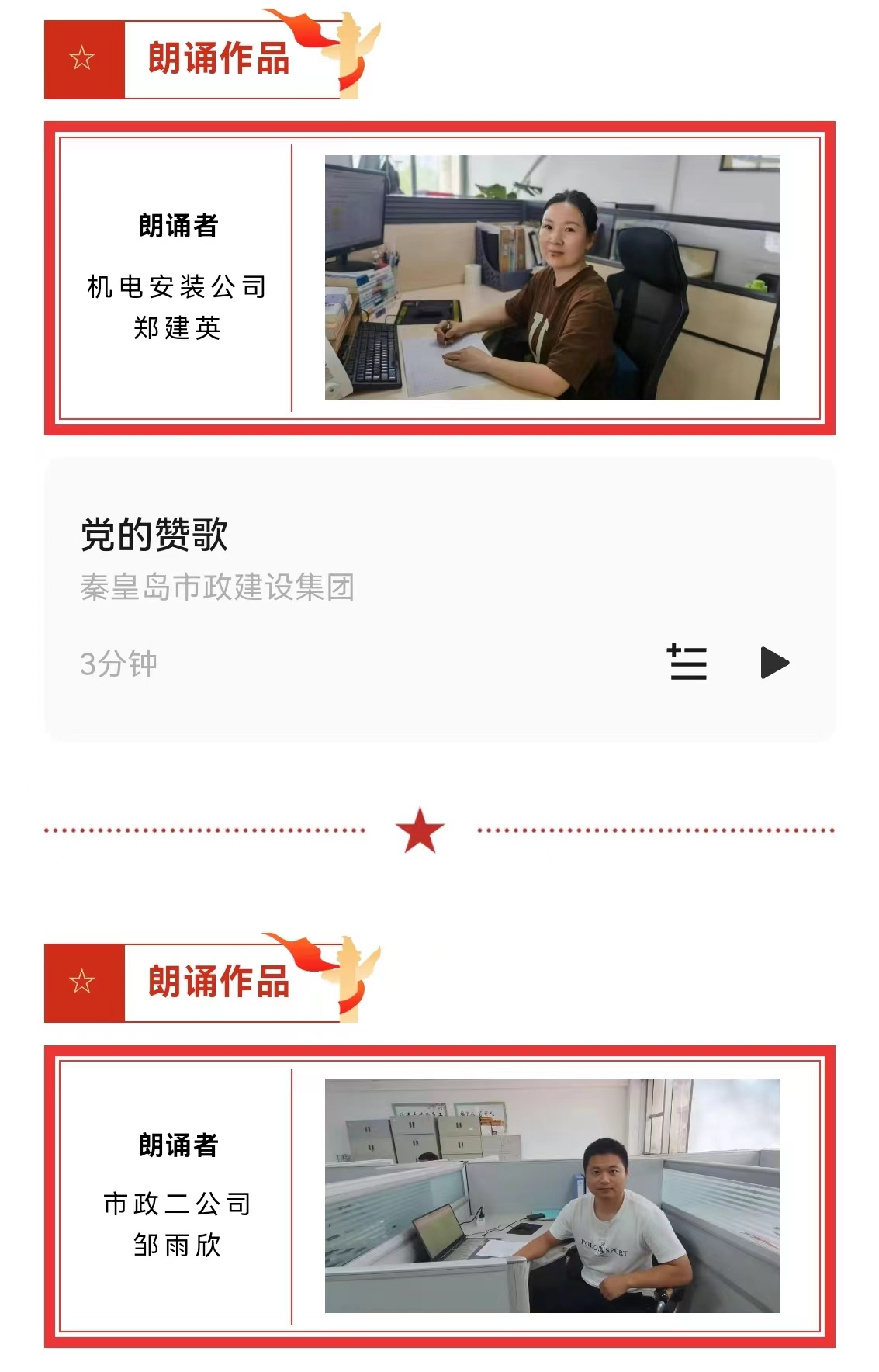 �������ǲ�_��ҳ���