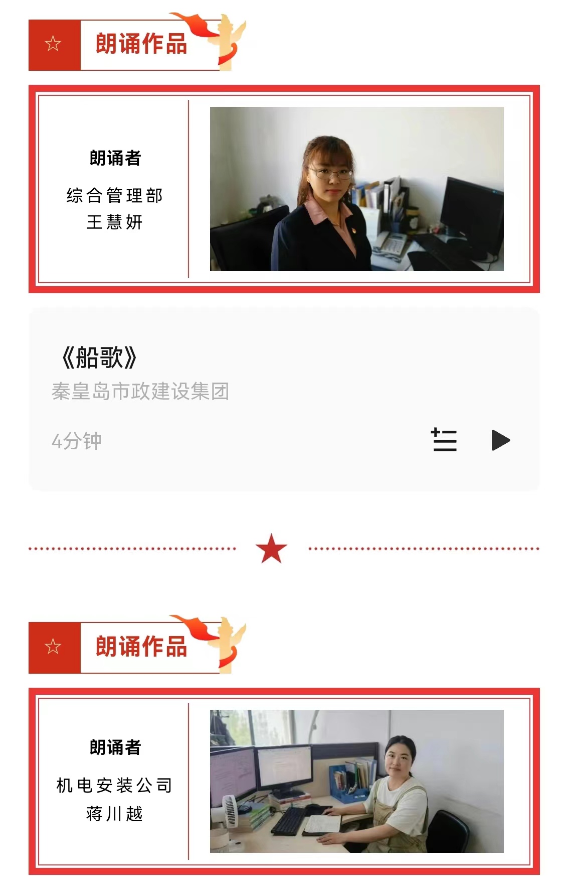 �������ǲ�_��ҳ���