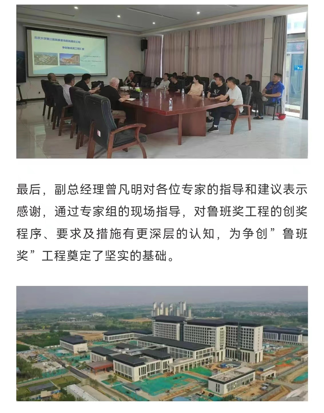 �������ǲ�_��ҳ���