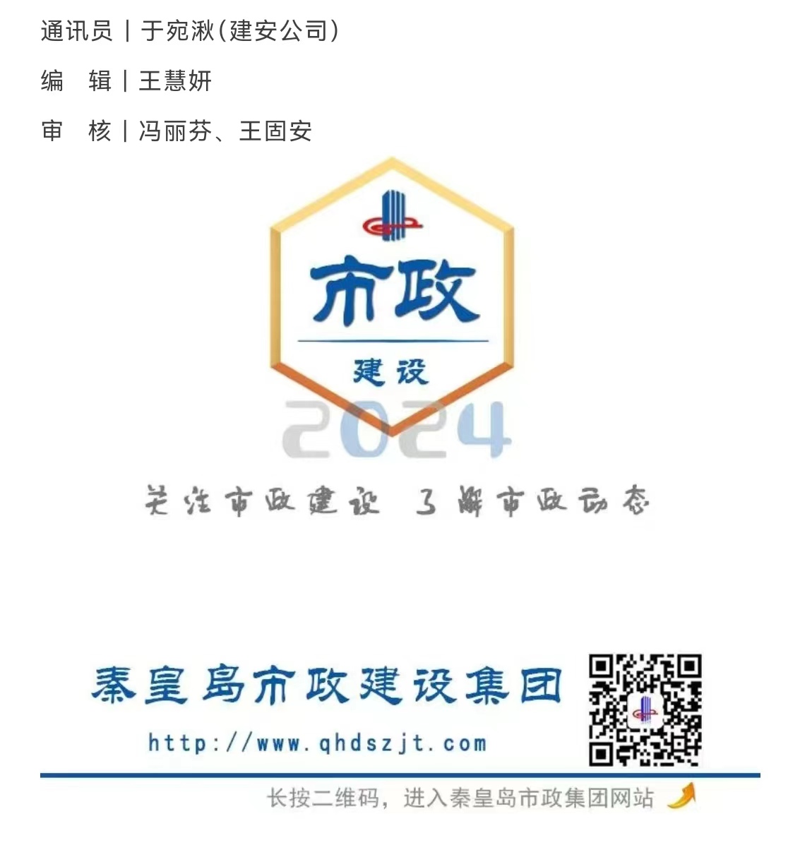 �������ǲ�_��ҳ���