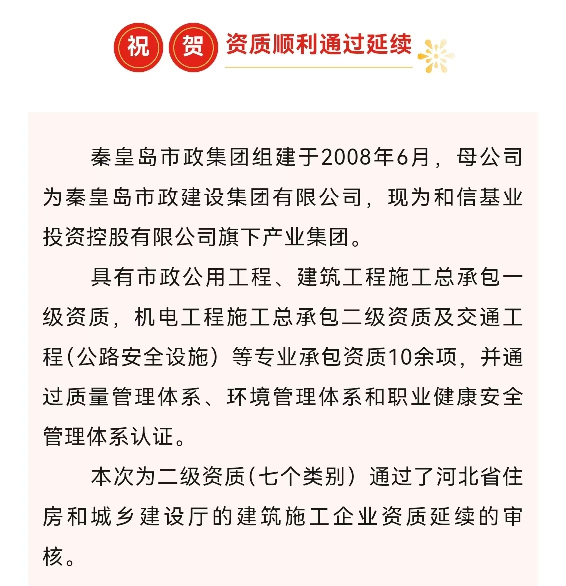 �������ǲ�_��ҳ���