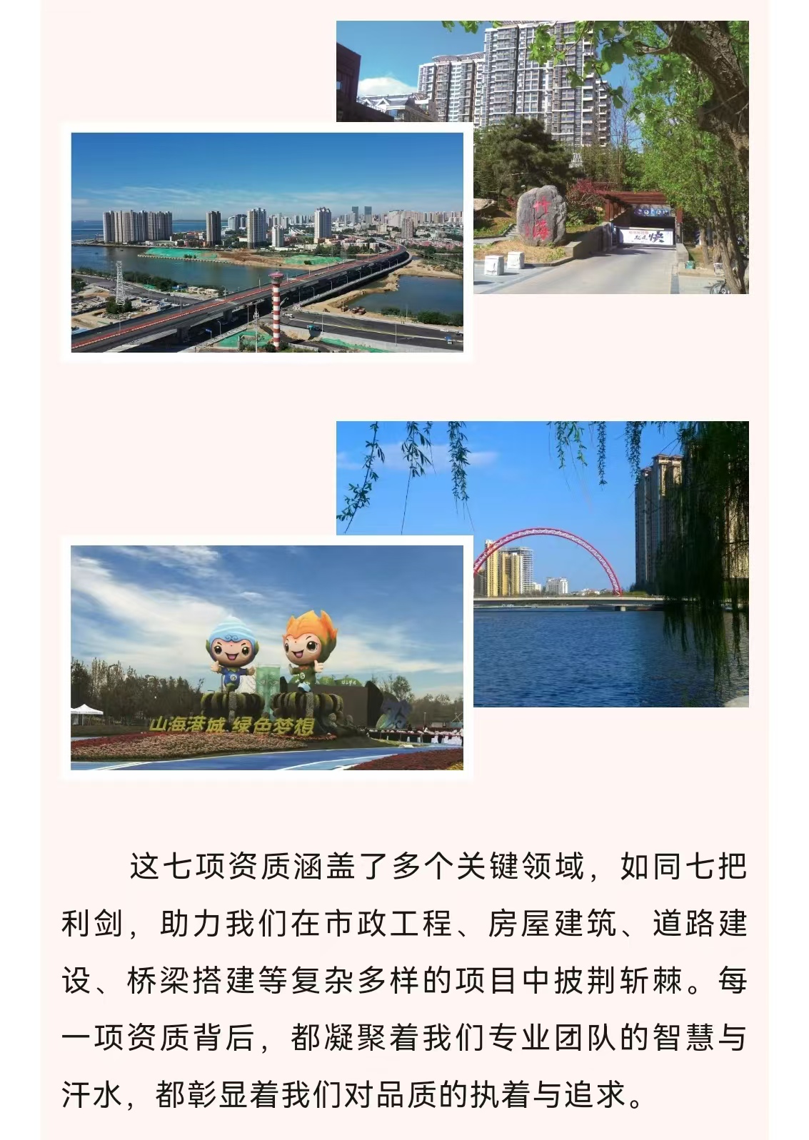 �������ǲ�_��ҳ���