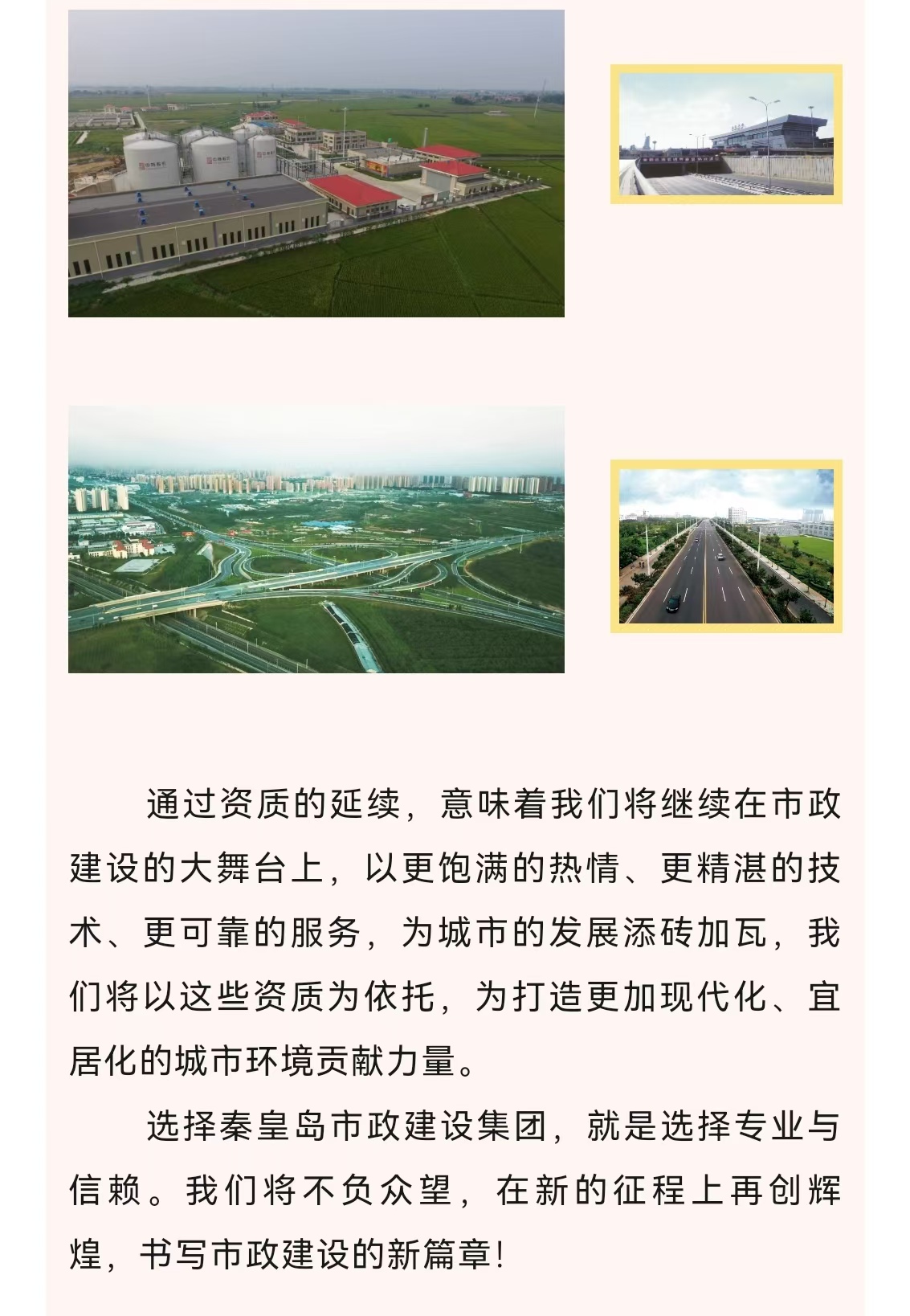 �������ǲ�_��ҳ���