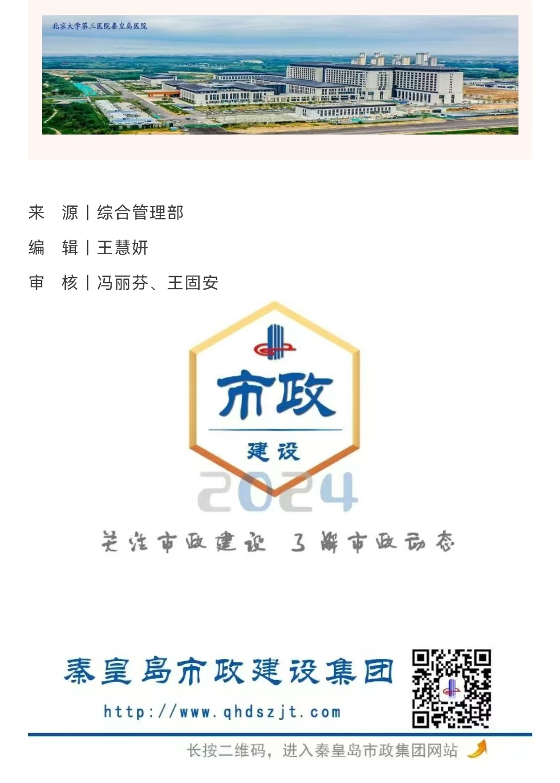 �������ǲ�_��ҳ���