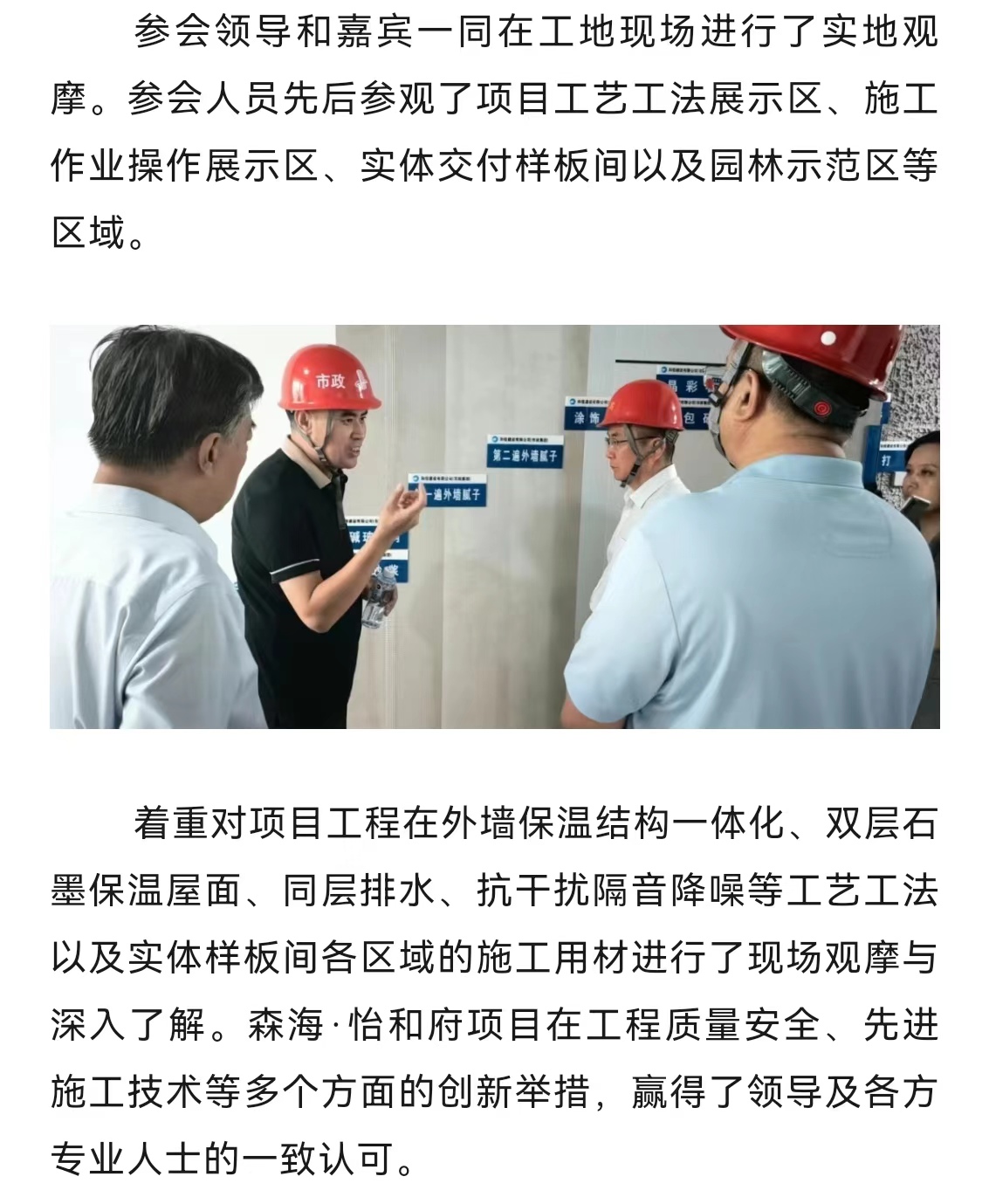 �������ǲ�_��ҳ���