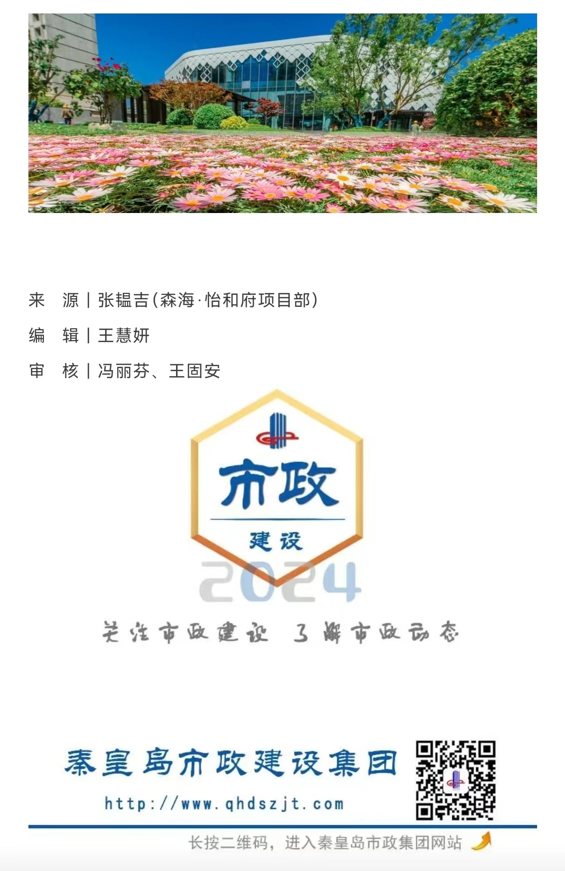 �������ǲ�_��ҳ���