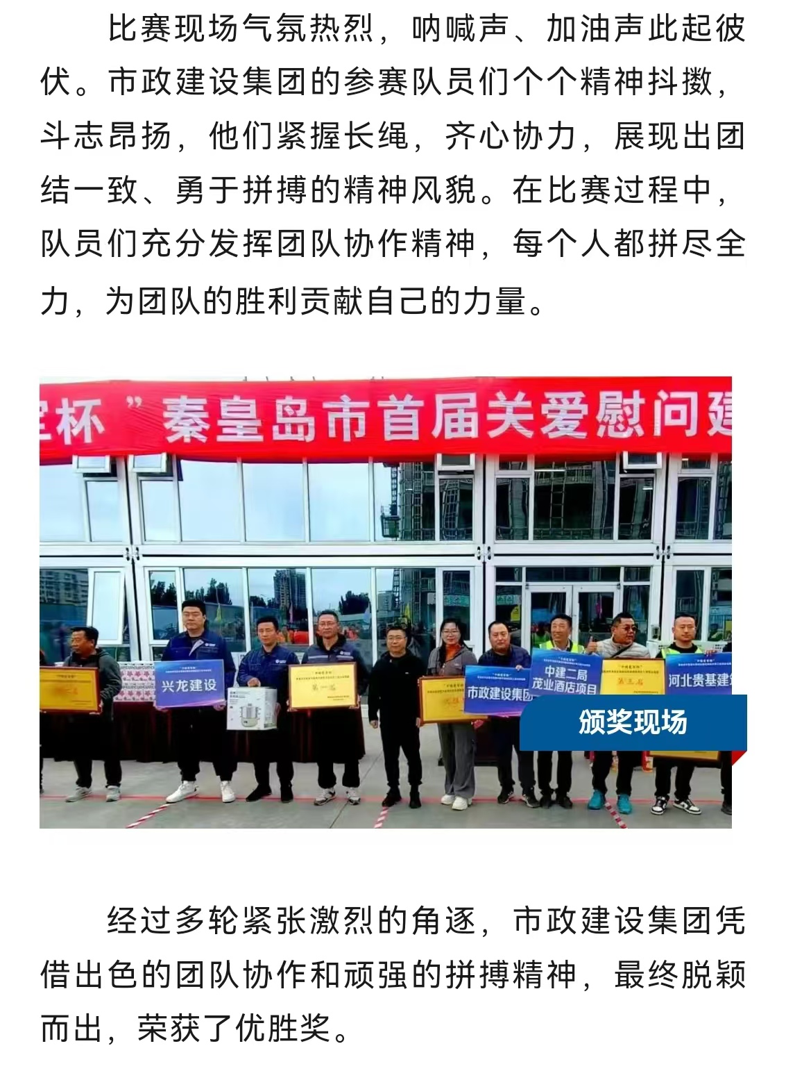 �������ǲ�_��ҳ���