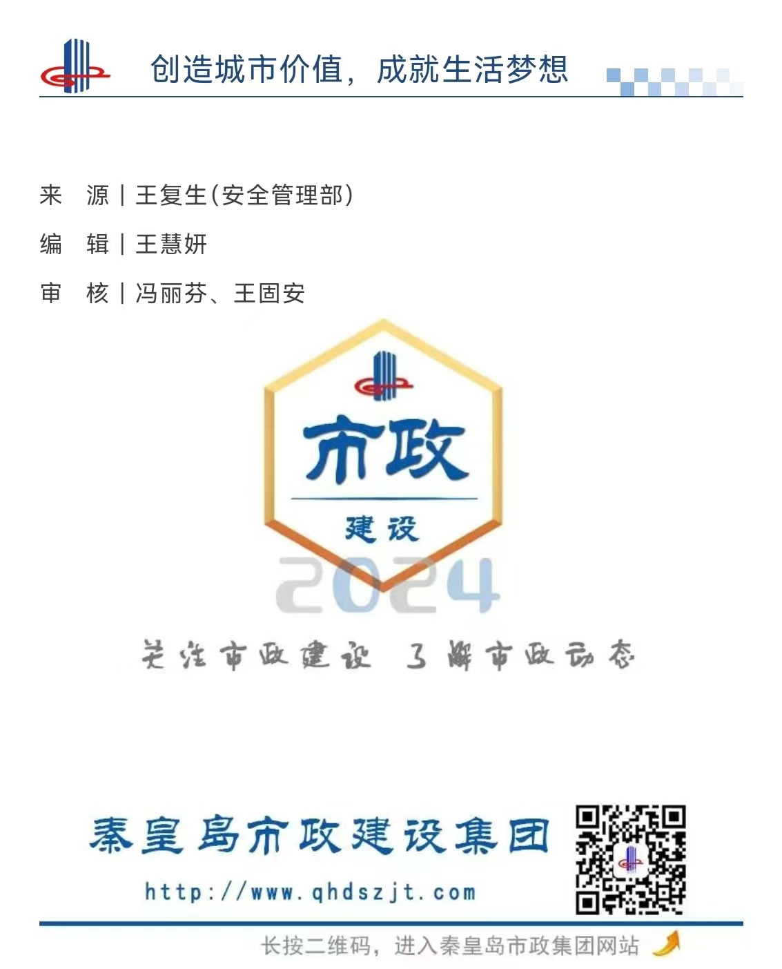 �������ǲ�_��ҳ���