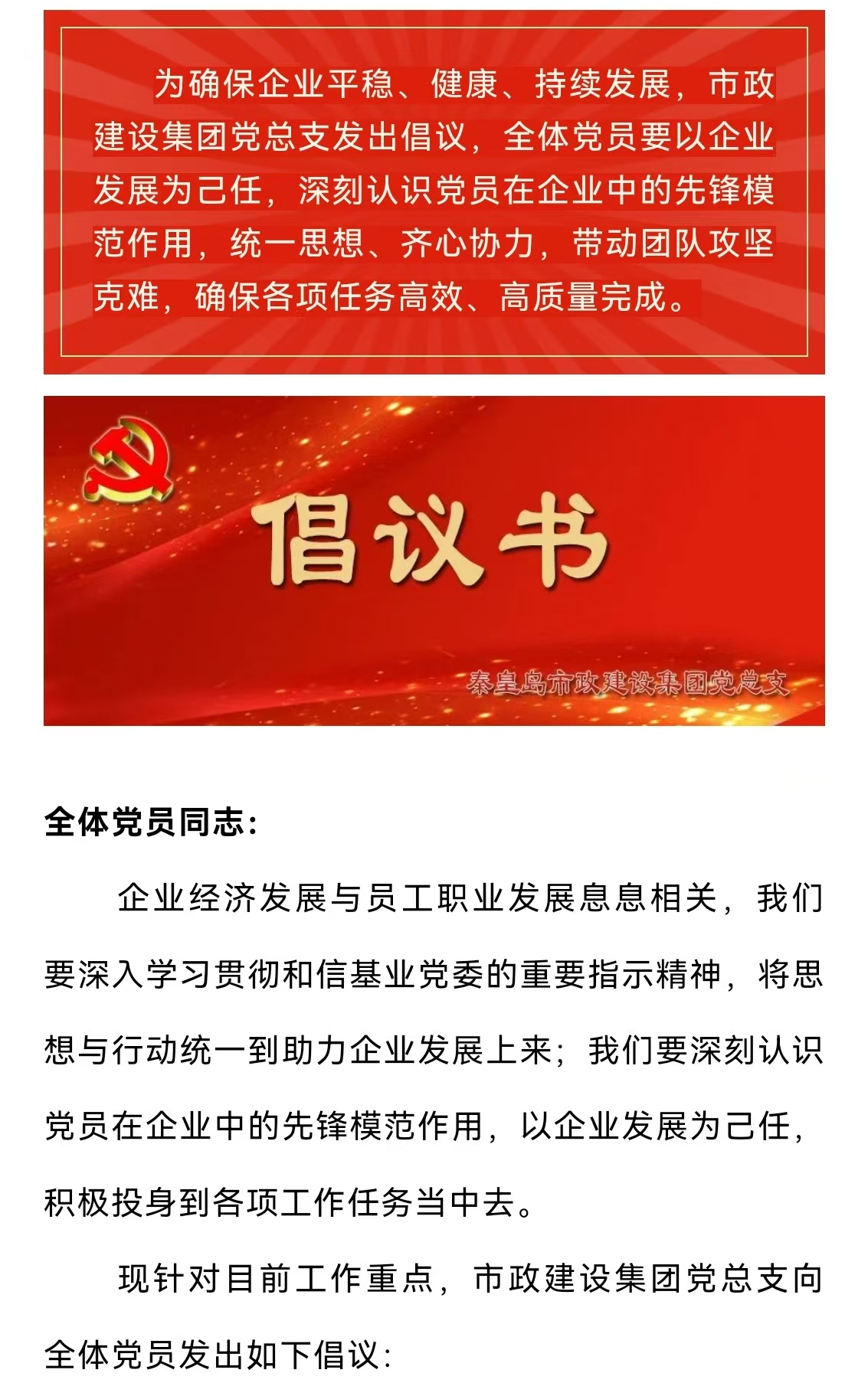 �������ǲ�_��ҳ���