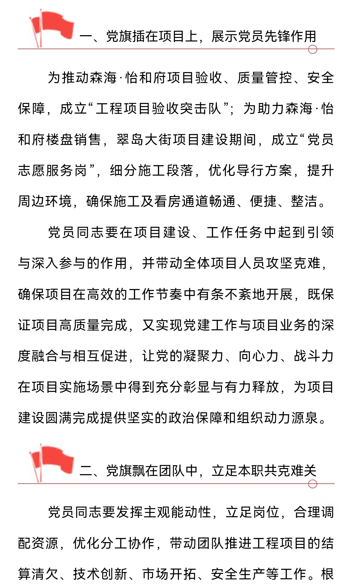 �������ǲ�_��ҳ���