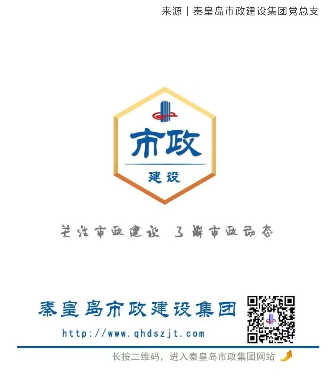 �������ǲ�_��ҳ���