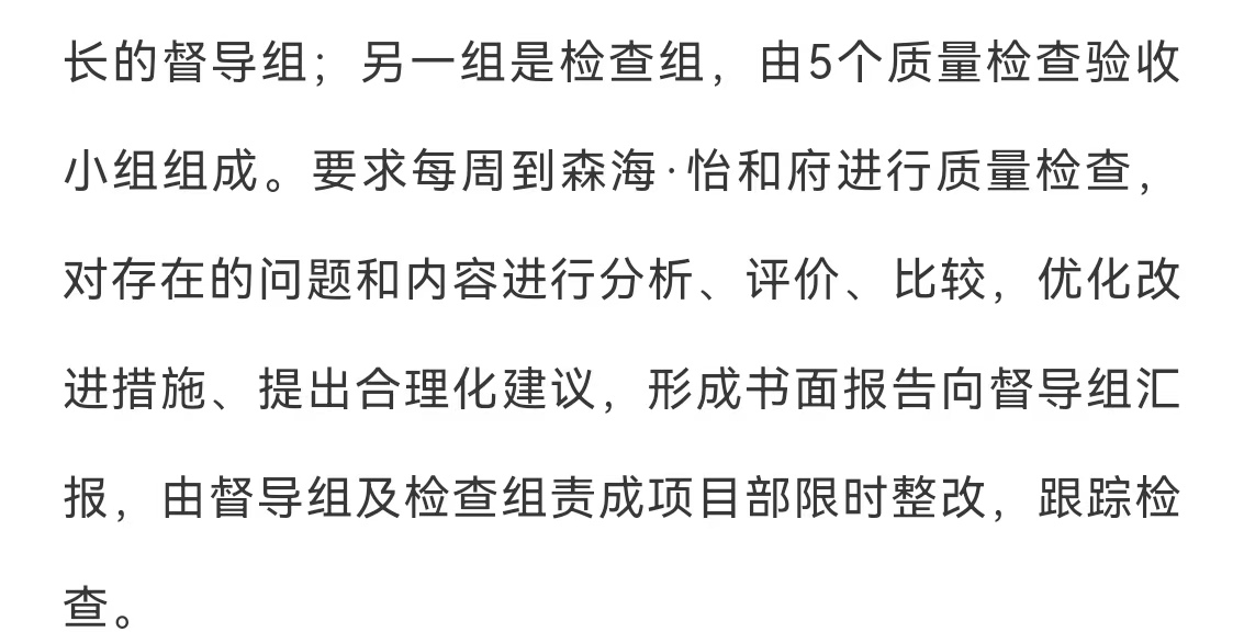 �������ǲ�_��ҳ���