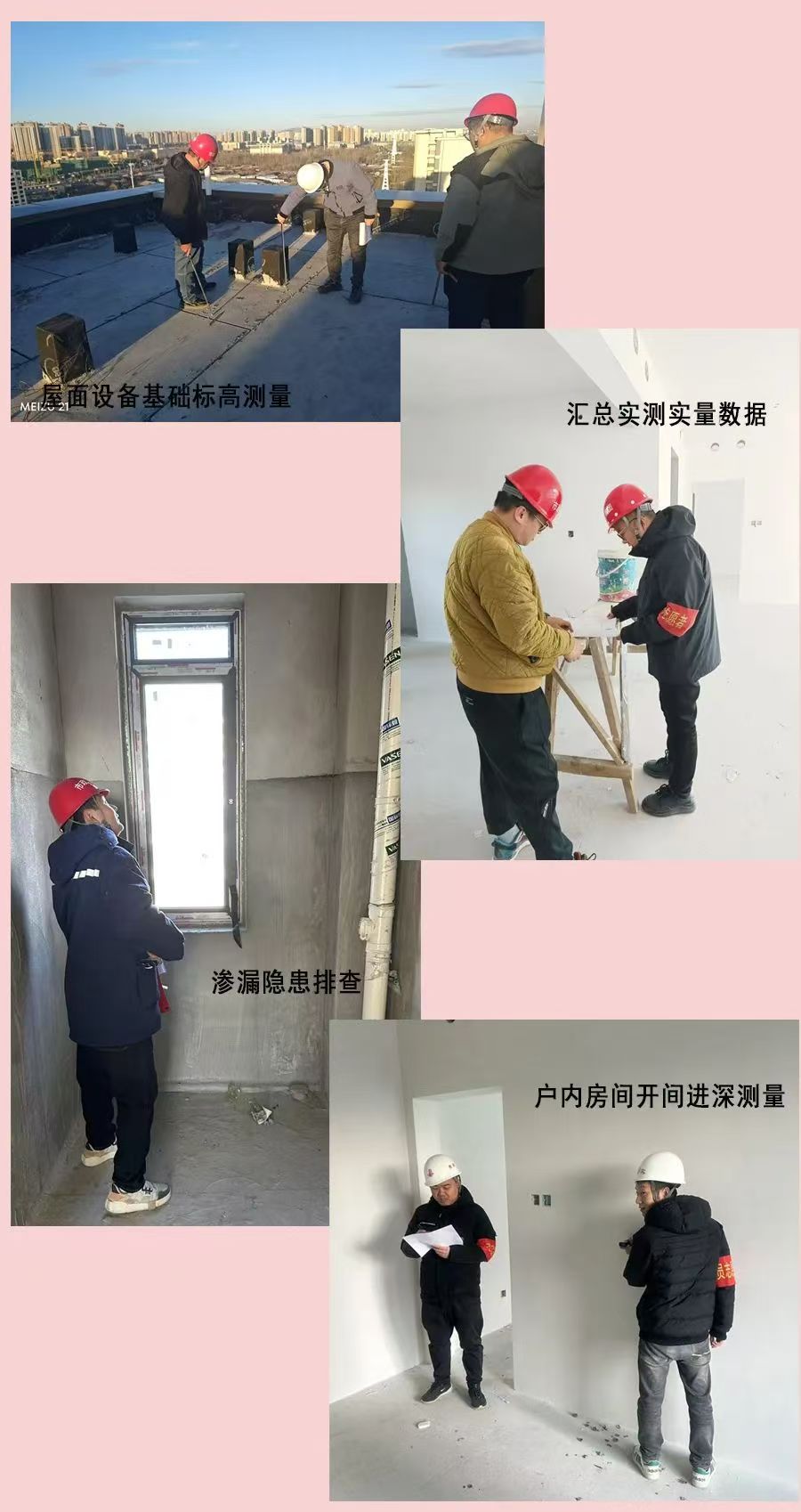 �������ǲ�_��ҳ���