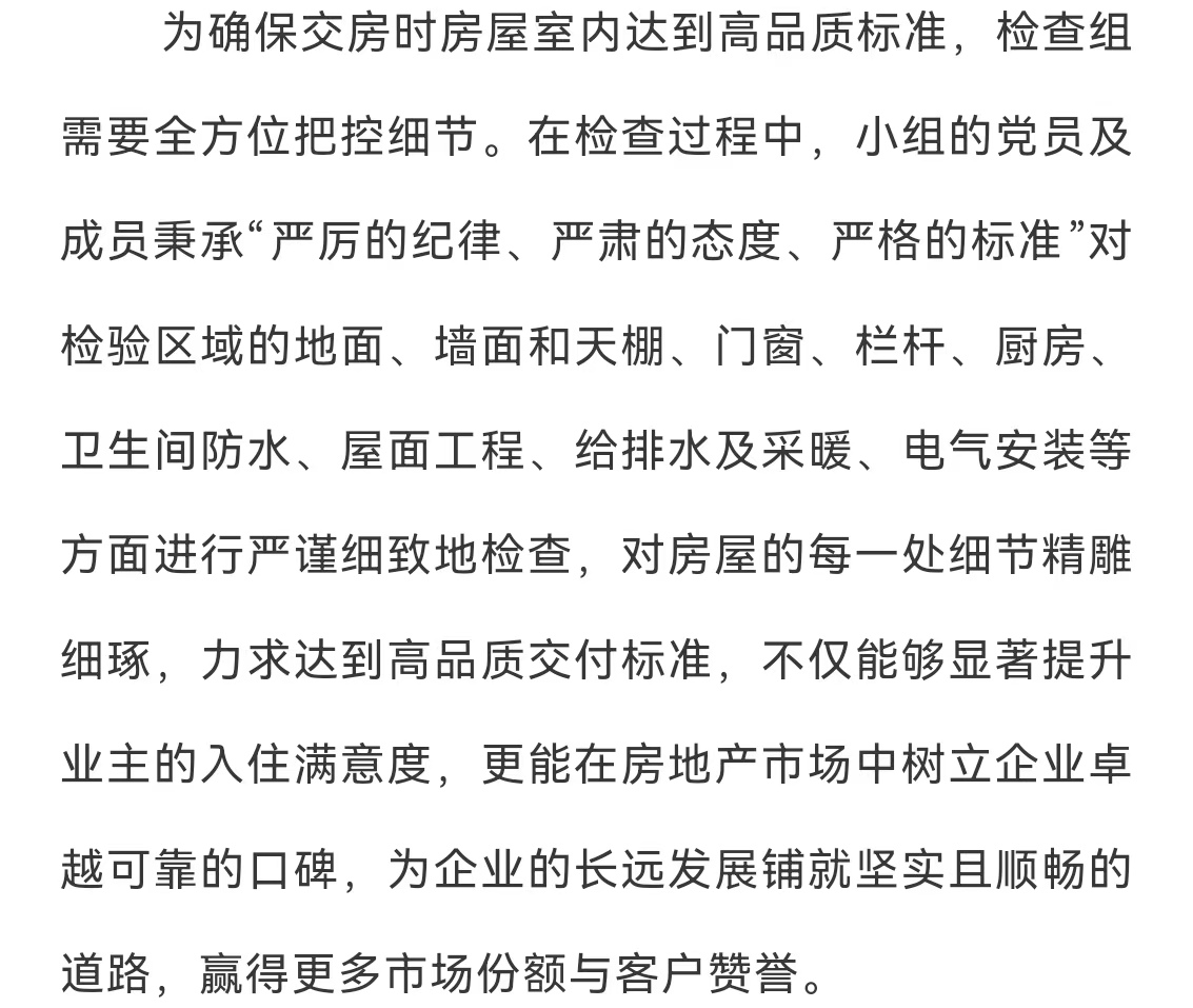 �������ǲ�_��ҳ���