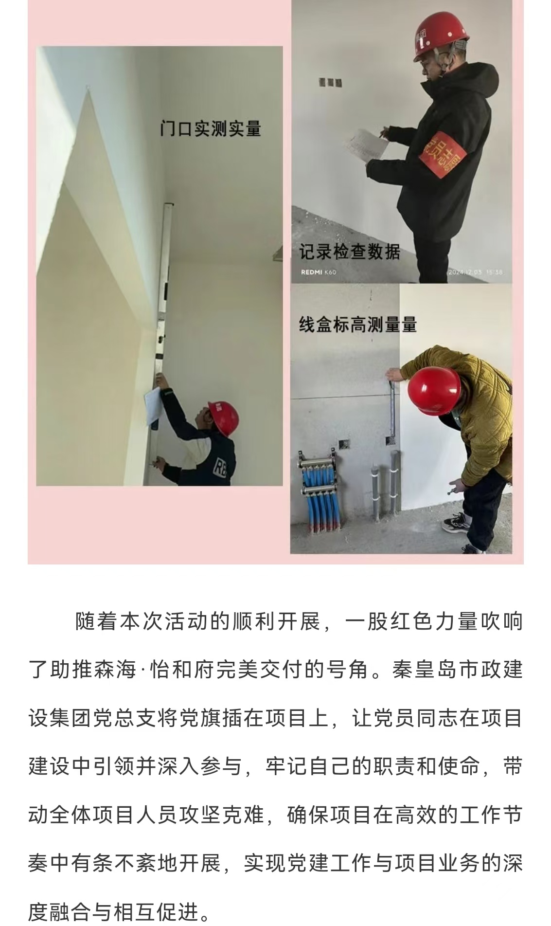 �������ǲ�_��ҳ���