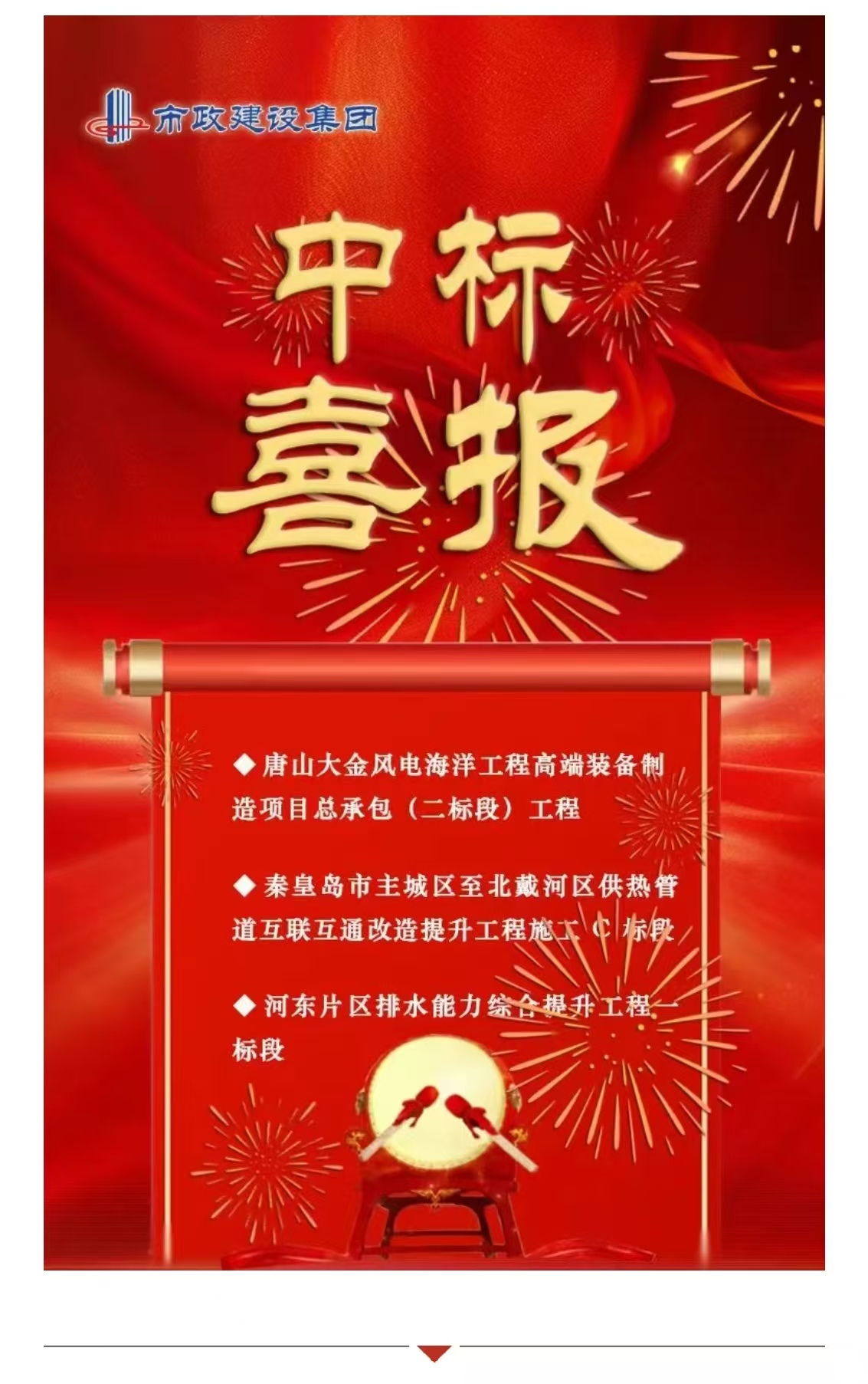 �������ǲ�_��ҳ���