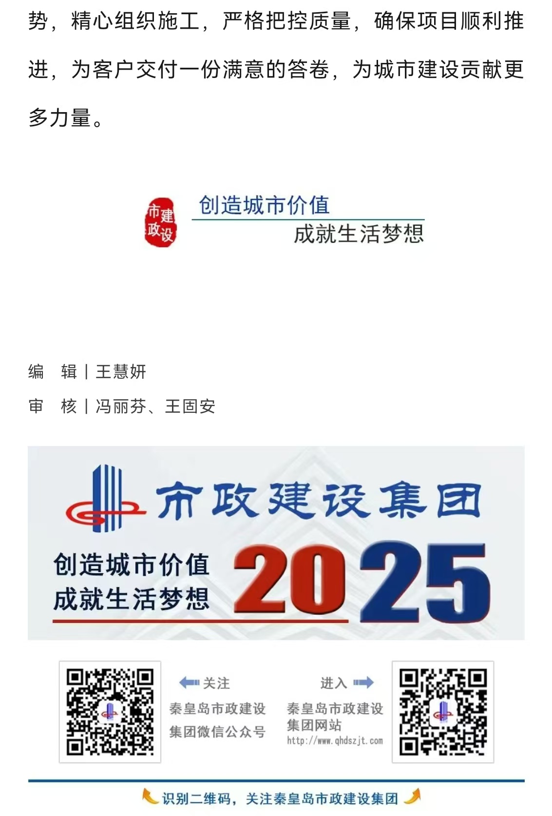 �������ǲ�_��ҳ���