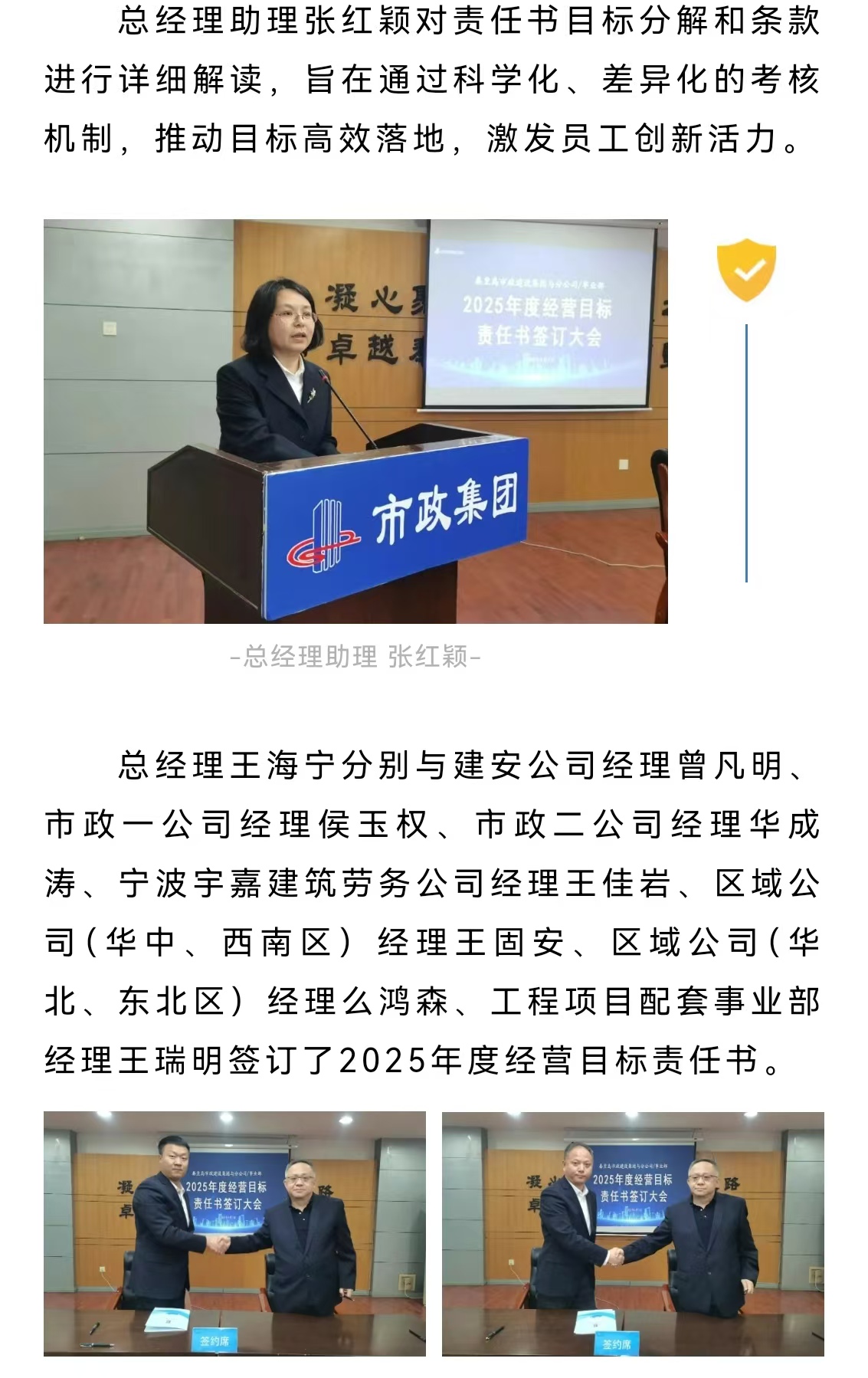 �������ǲ�_��ҳ���