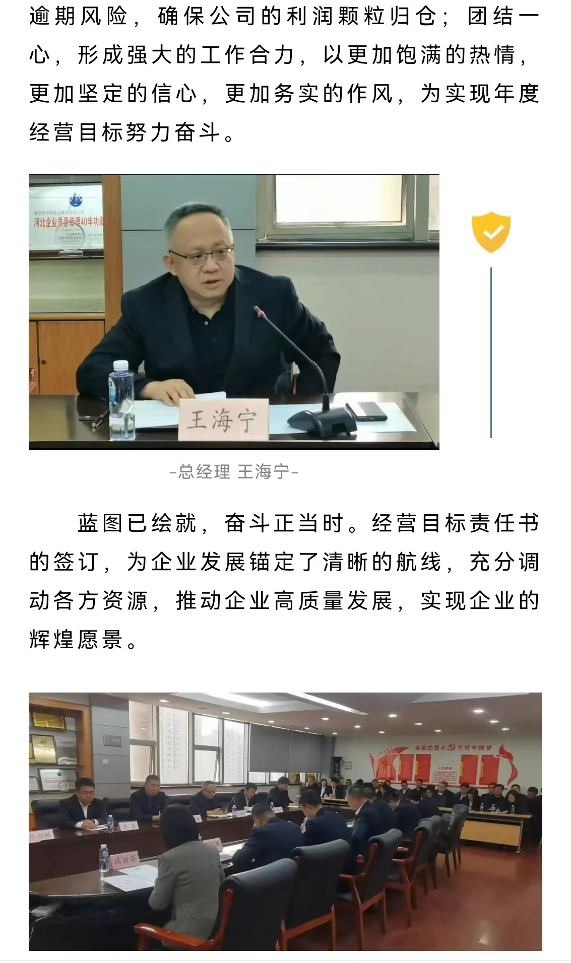 �������ǲ�_��ҳ���