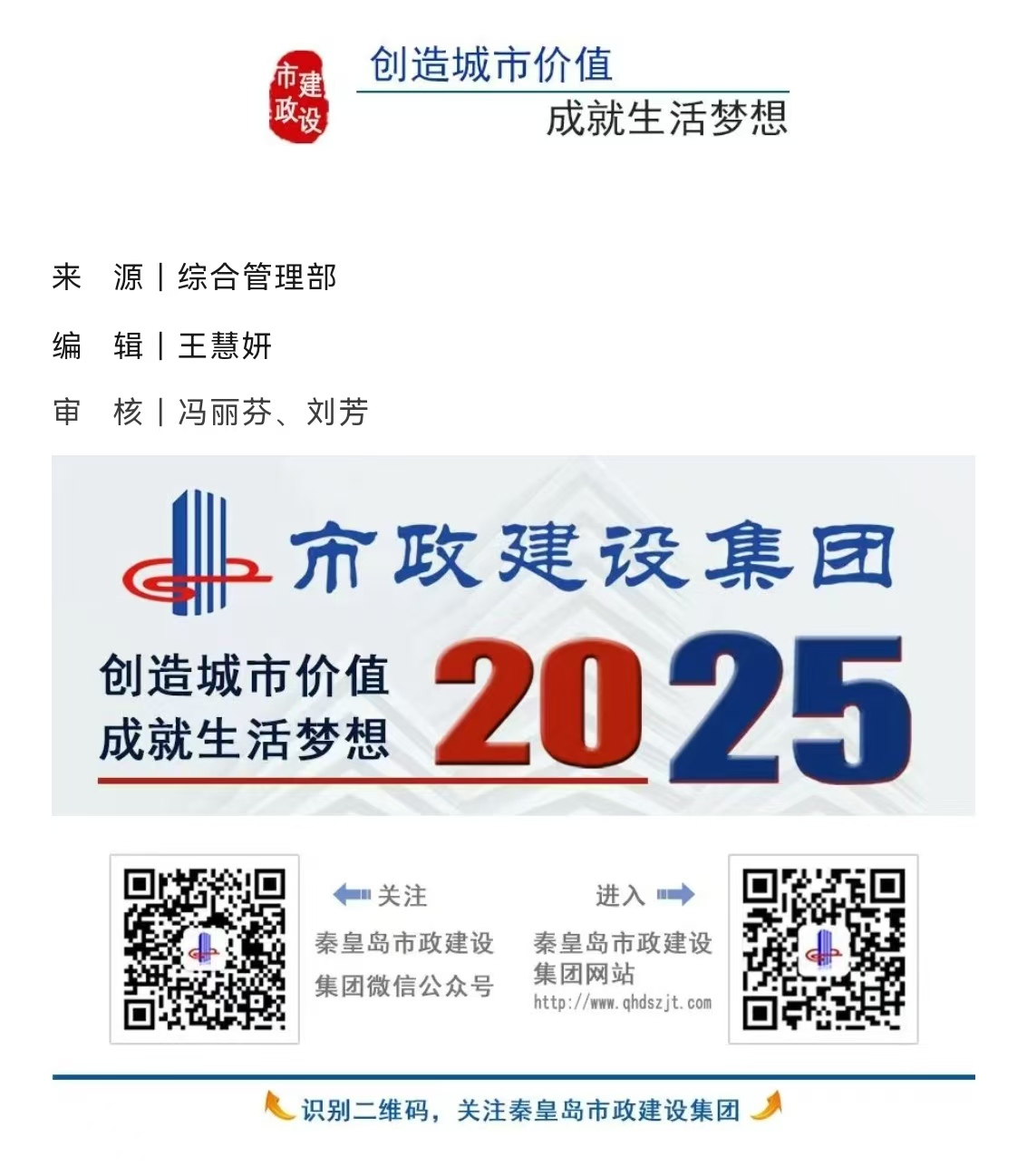 �������ǲ�_��ҳ���