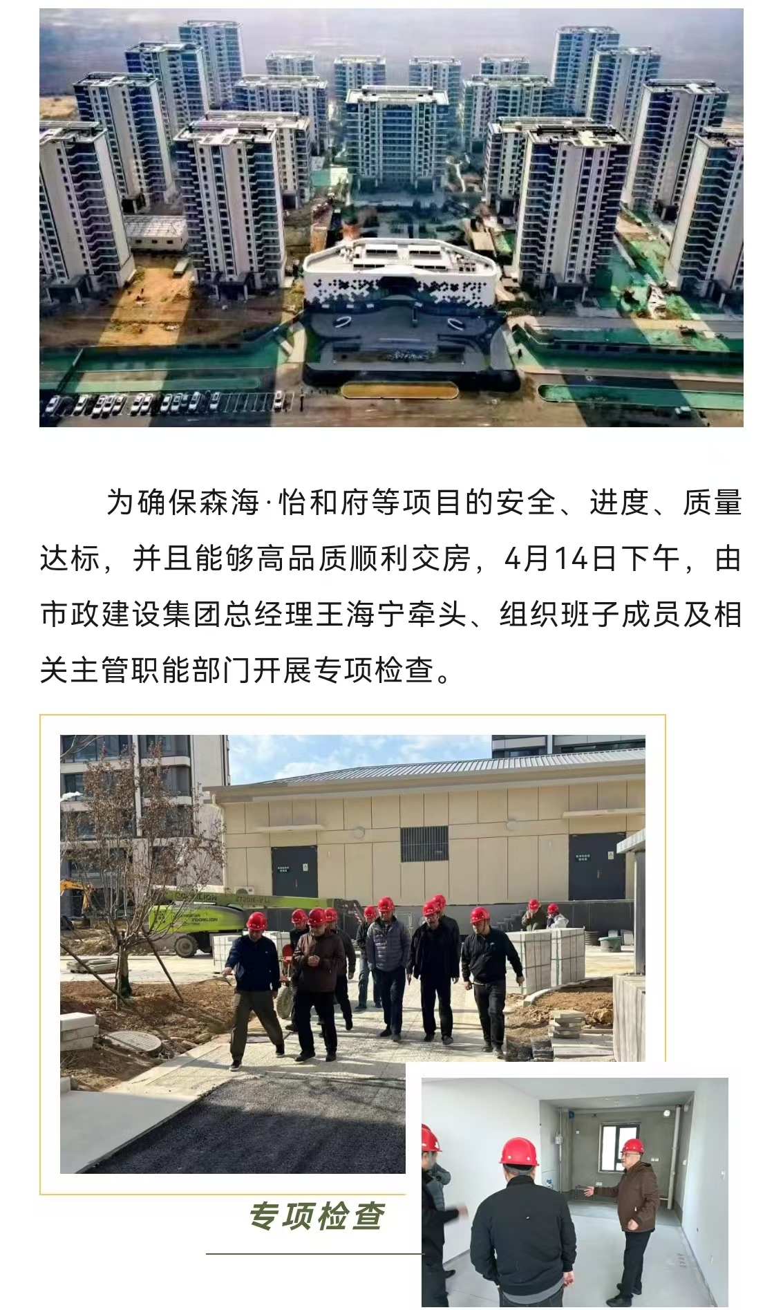 �������ǲ�_��ҳ���