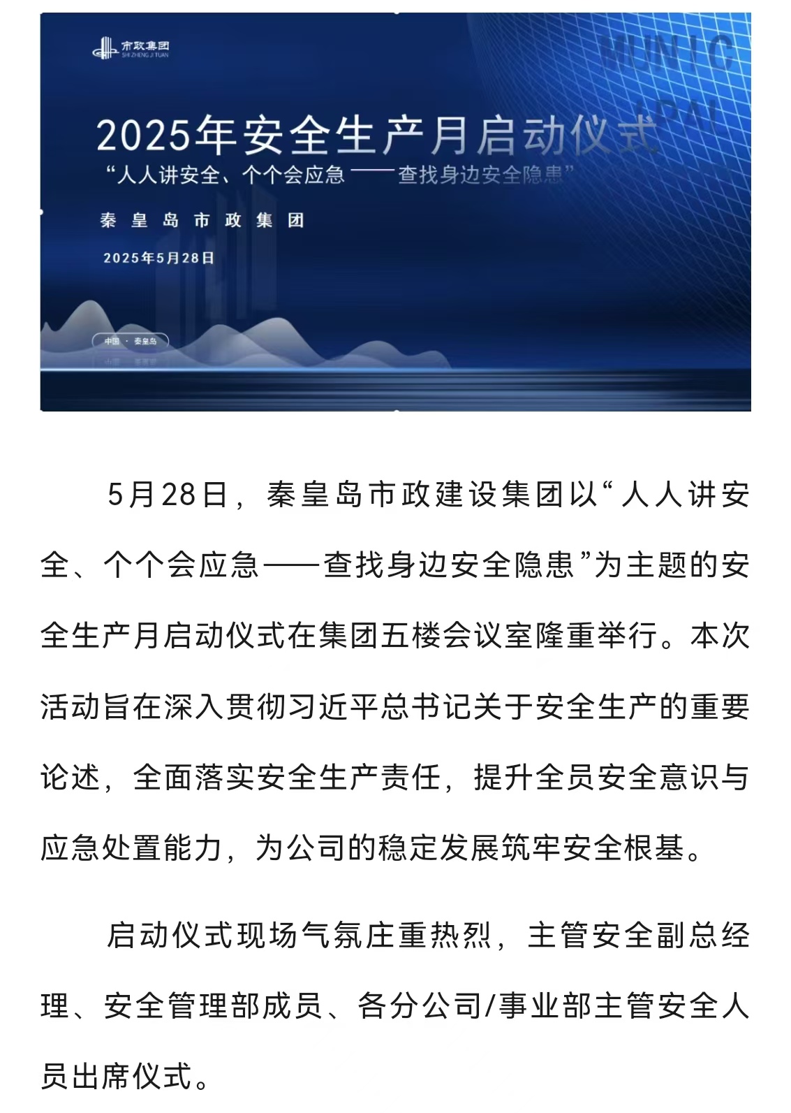 �������ǲ�_��ҳ���