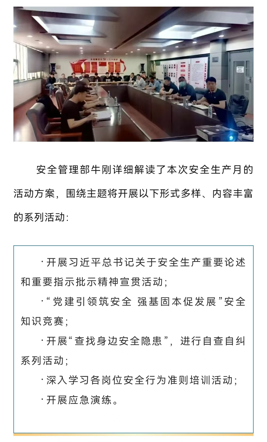 �������ǲ�_��ҳ���