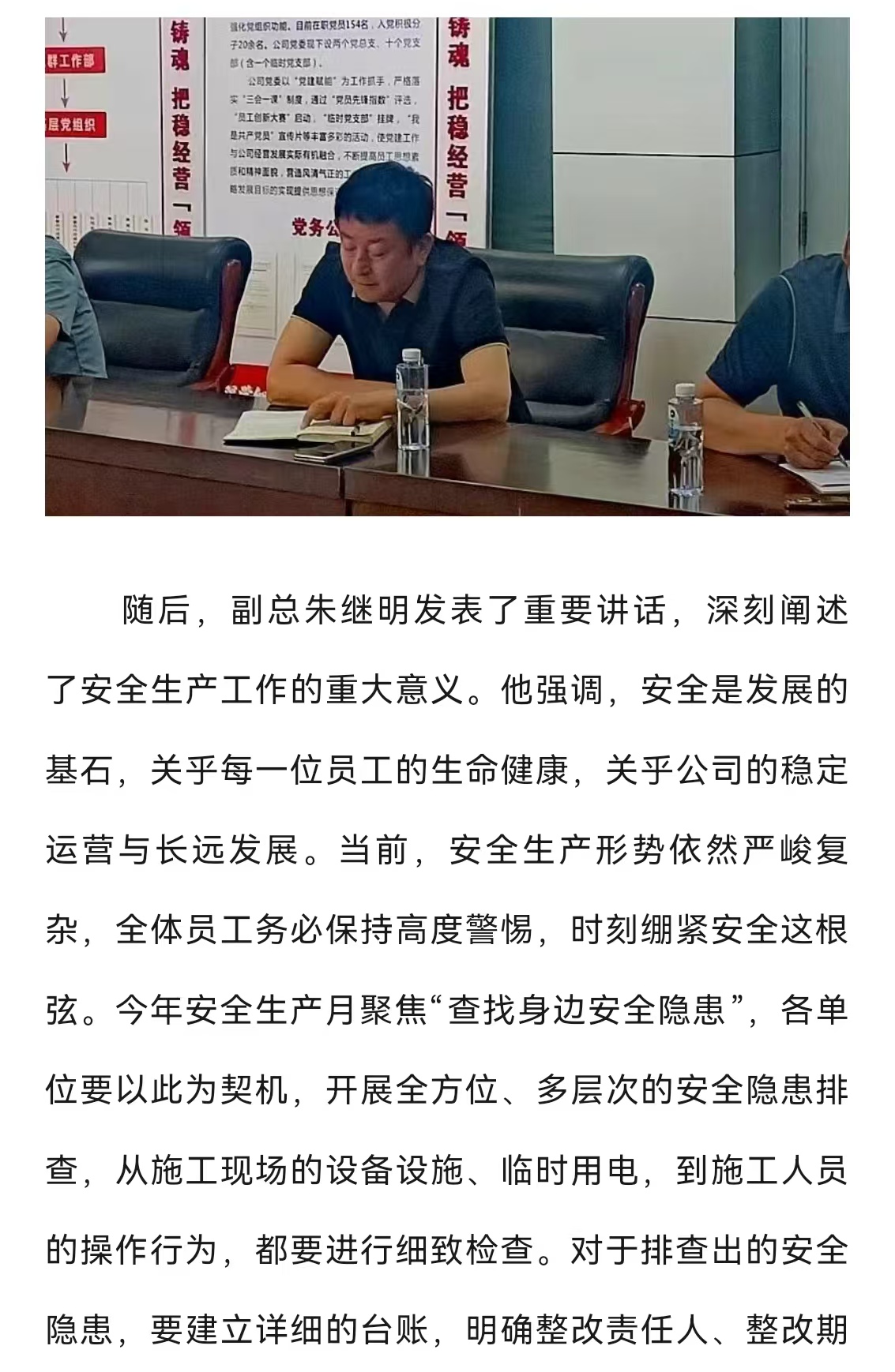 �������ǲ�_��ҳ���