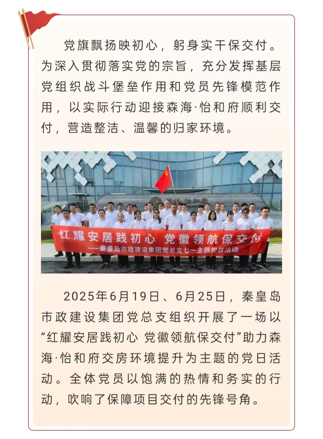 �������ǲ�_��ҳ���