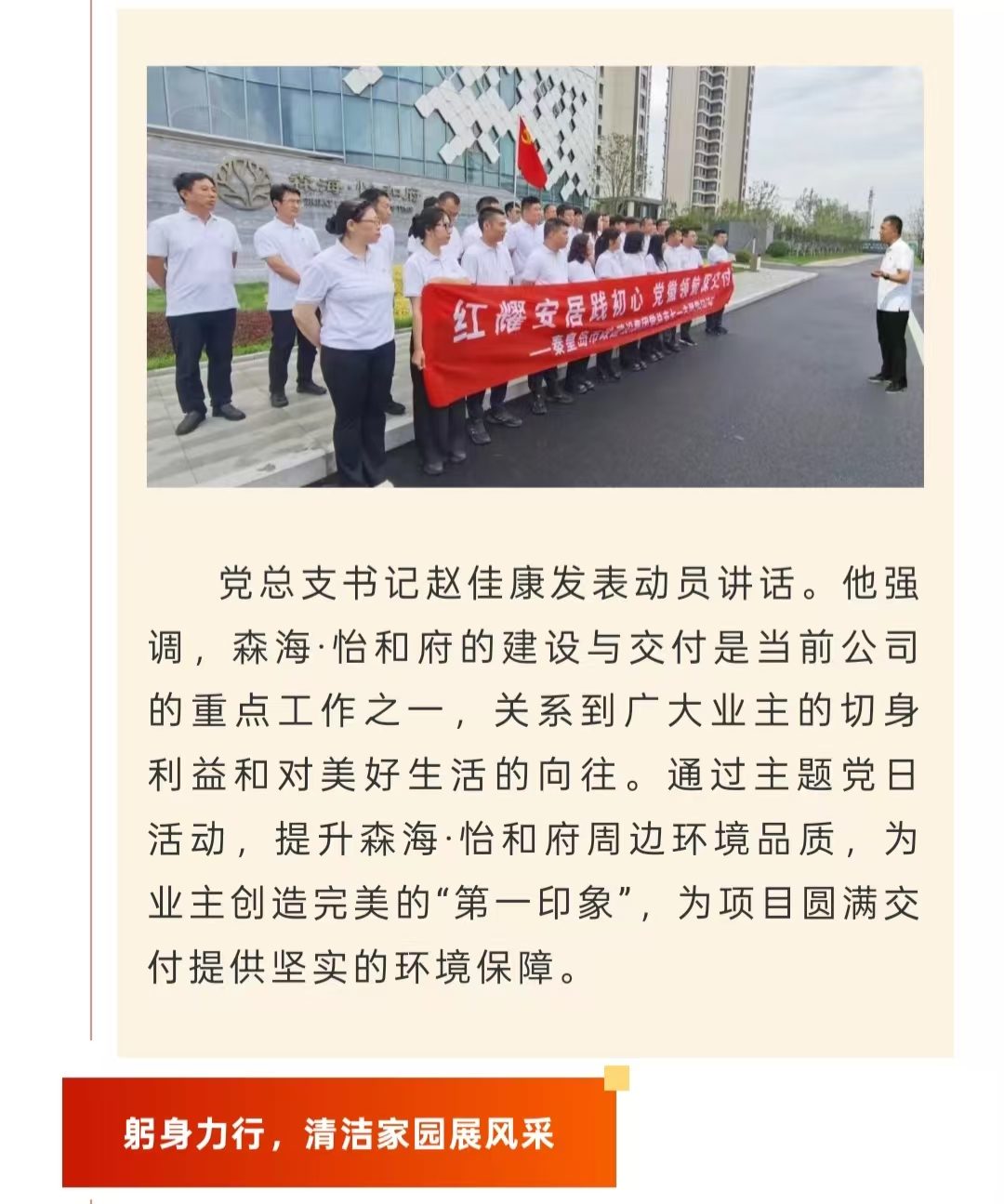 �������ǲ�_��ҳ���