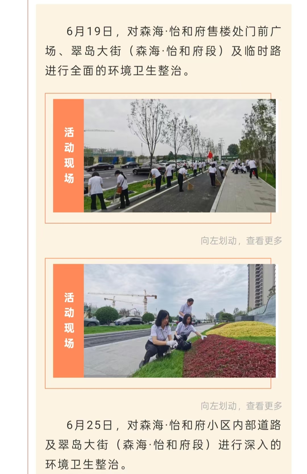 �������ǲ�_��ҳ���