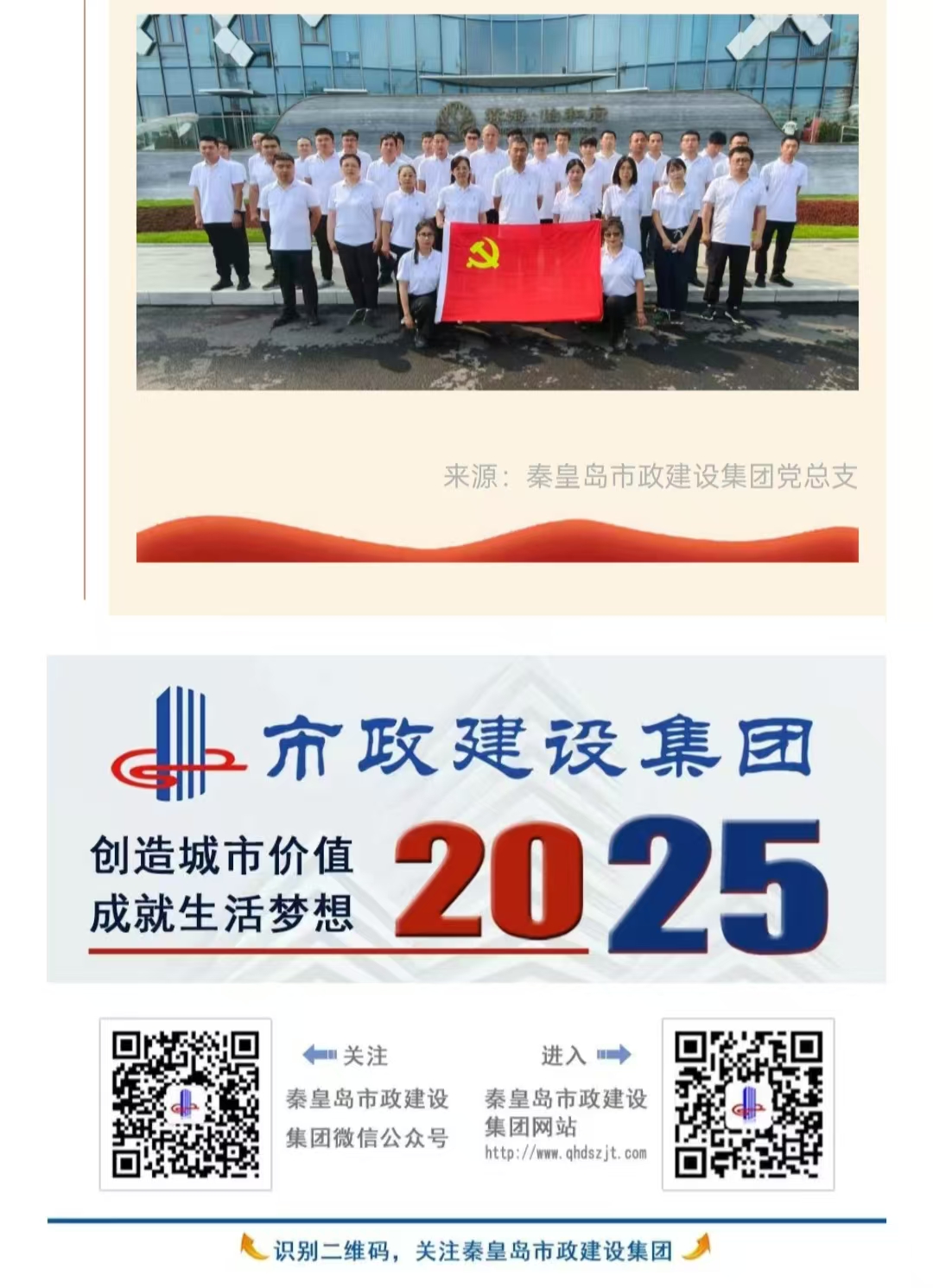 �������ǲ�_��ҳ���