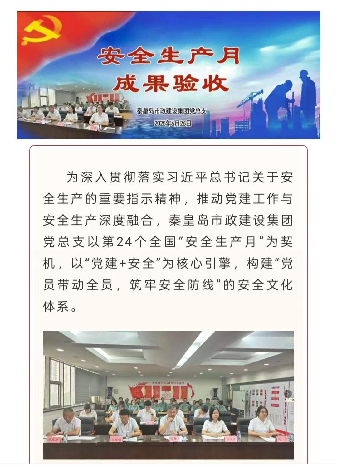 �������ǲ�_��ҳ���