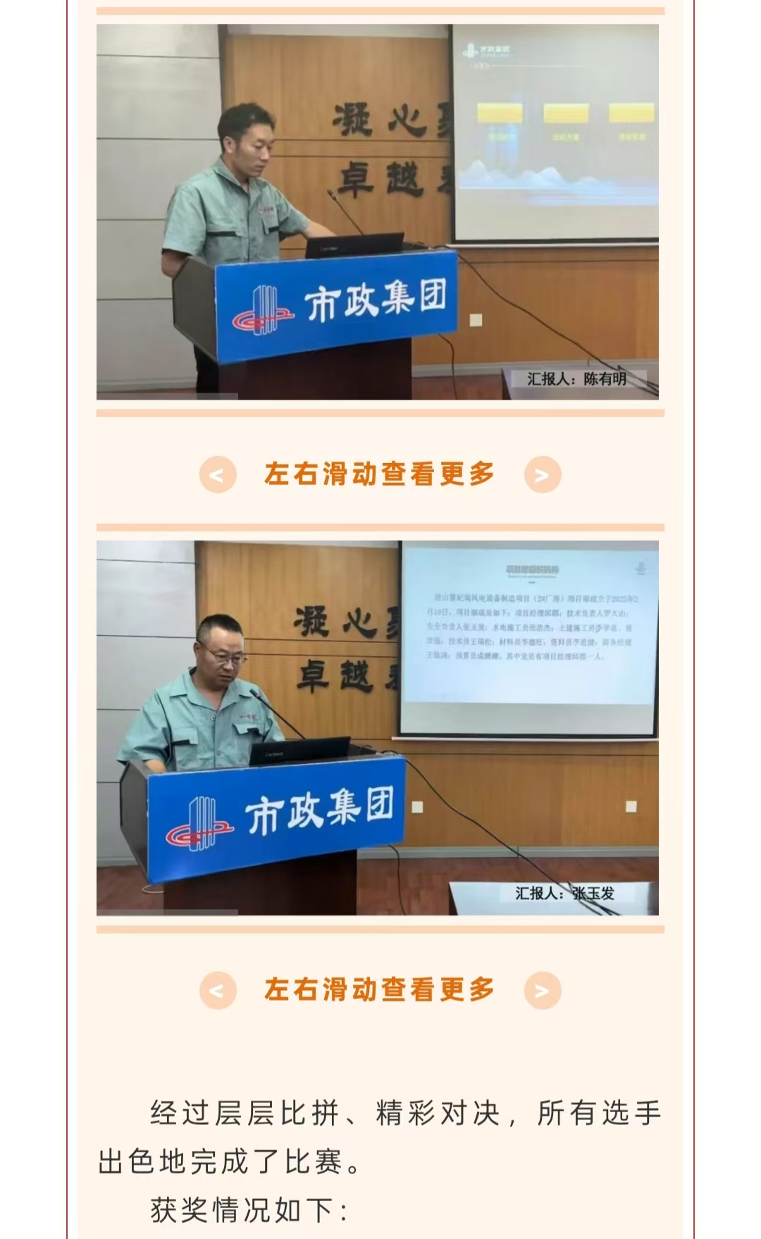 �������ǲ�_��ҳ���