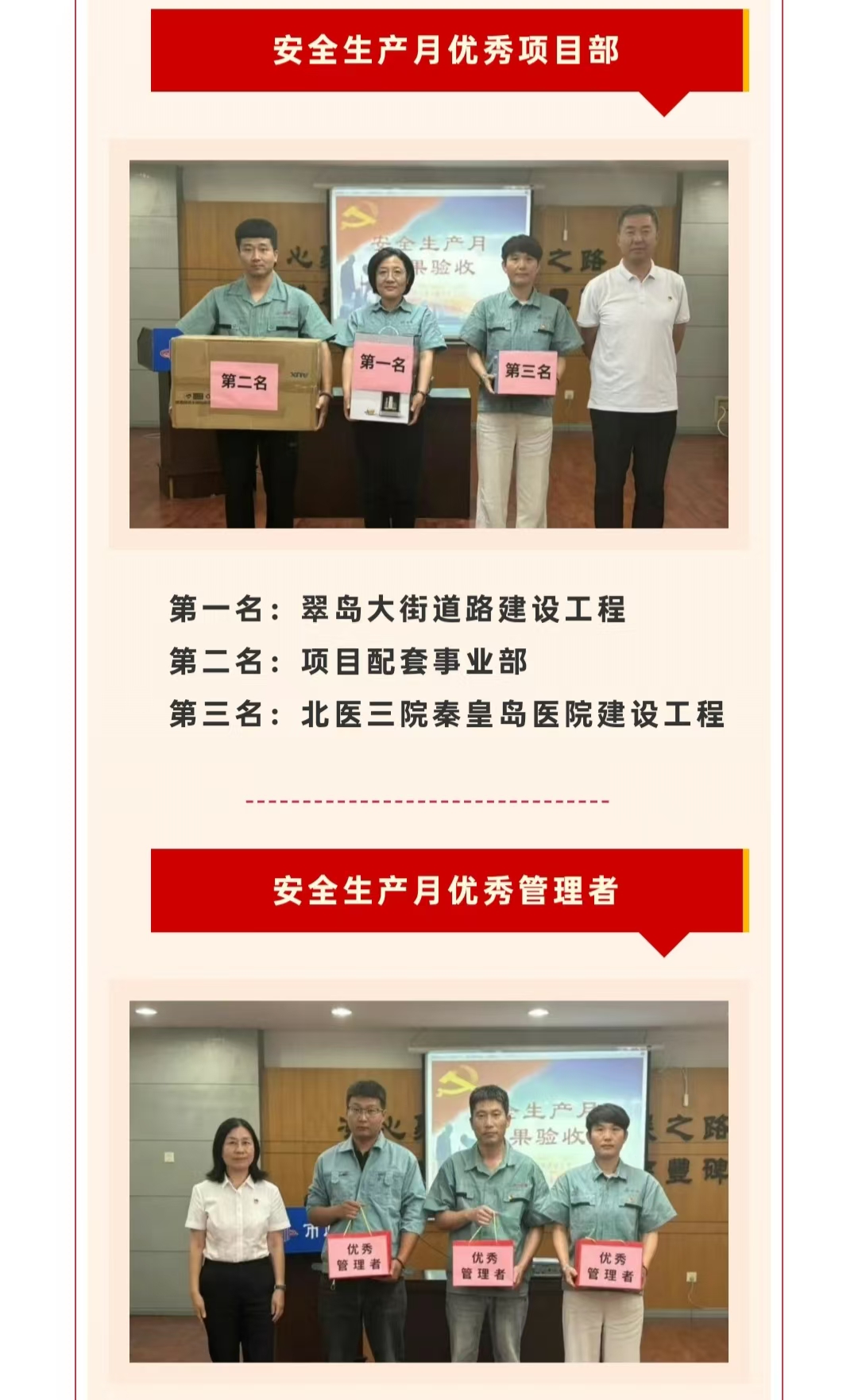 �������ǲ�_��ҳ���