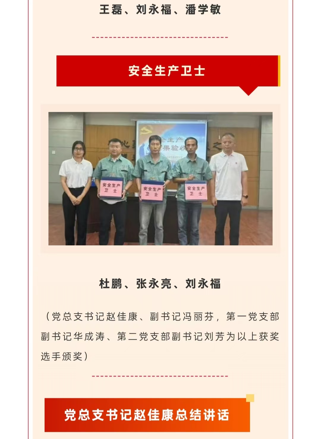 �������ǲ�_��ҳ���